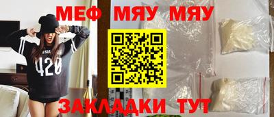 дистиллят марихуана Лесосибирск