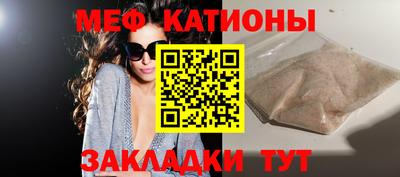 дистиллят марихуана Лесосибирск