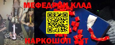 дистиллят марихуана Лесосибирск