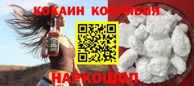 дистиллят марихуана Лесосибирск