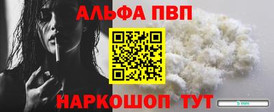 PSILOCYBIN Ликино-Дулёво