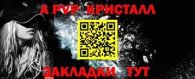дистиллят марихуана Лесосибирск