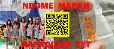 дистиллят марихуана Лесосибирск