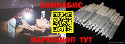 дистиллят марихуана Лесосибирск