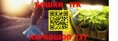 PSILOCYBIN Ликино-Дулёво