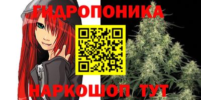 ALPHA-PVP Ливны