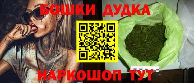 дистиллят марихуана Лесосибирск