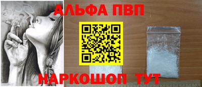 PSILOCYBIN Ликино-Дулёво