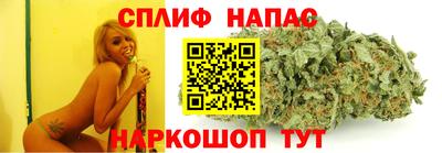 PSILOCYBIN Ликино-Дулёво