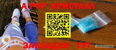 дистиллят марихуана Лесосибирск