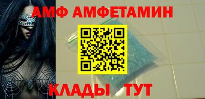 PSILOCYBIN Ликино-Дулёво