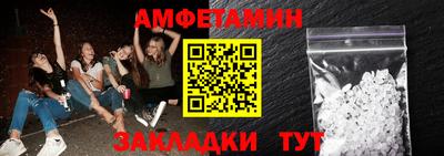 дистиллят марихуана Лесосибирск