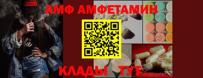 дистиллят марихуана Лесосибирск