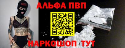 дистиллят марихуана Лесосибирск