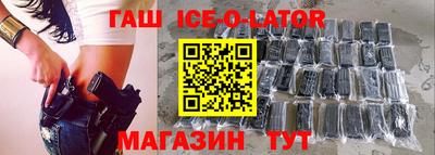 дистиллят марихуана Лесосибирск