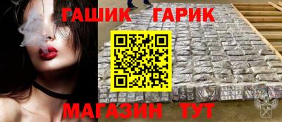 PSILOCYBIN Ликино-Дулёво