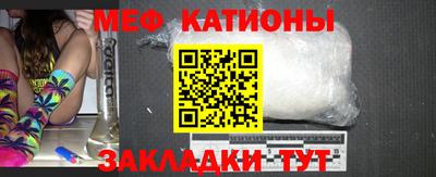 PSILOCYBIN Ликино-Дулёво