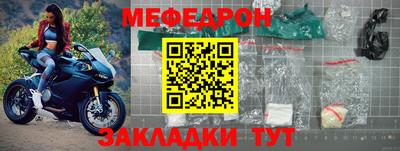 дистиллят марихуана Лесосибирск