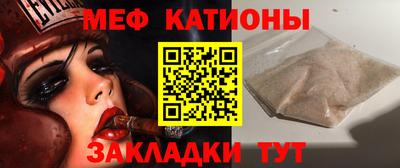 дистиллят марихуана Лесосибирск