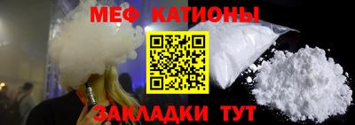 дистиллят марихуана Лесосибирск